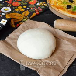 Рецепт Быстрого теста для пиццы с сухими дрожжами