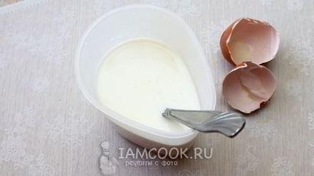 Рецепт дрожжевого теста в хлебопечке для пирогов