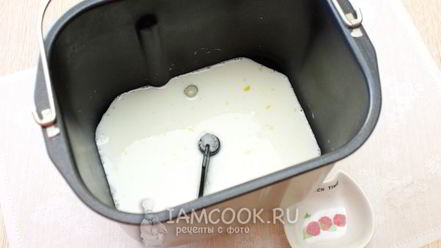 Рецепт дрожжевого теста в хлебопечке для пирогов