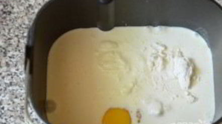 Рецепт сдобного теста для пирогов