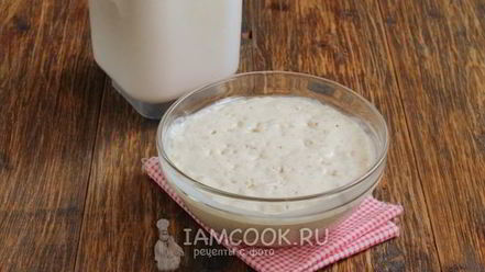 Рецепт теста для пирогов на сухих дрожжах