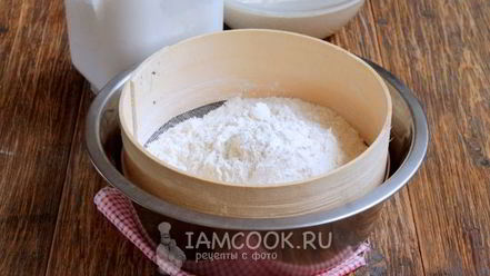 Рецепт теста для пирогов на сухих дрожжах