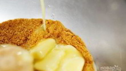 Рецепт теста на сливочном масле для пирога