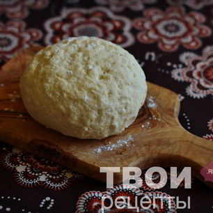 Рецепт Теста на сметане