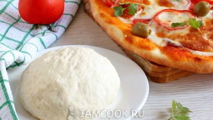 Рецепт Тонкого теста для пиццы