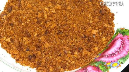 Рецепт медового торта антуанетты