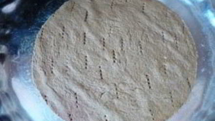 Рецепт шоколадна-медового торт