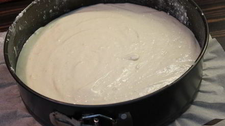 Рецепт швейцарского миндального торта