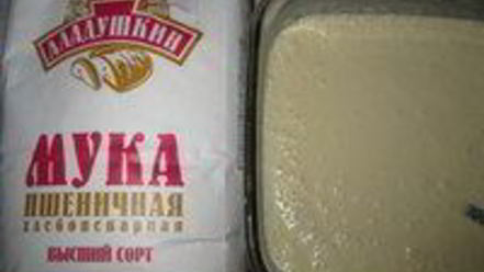 Рецепт вафельных трубочек с кремом нутелла