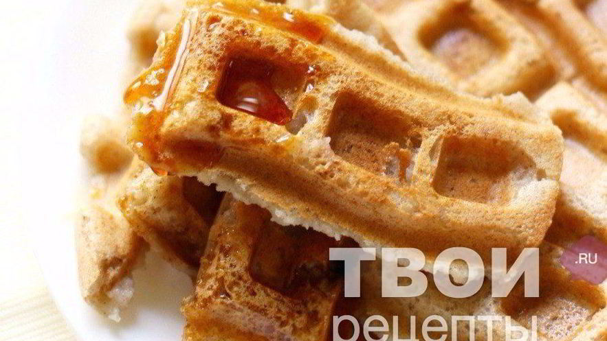 Рецепт вафель на яблочном пюре