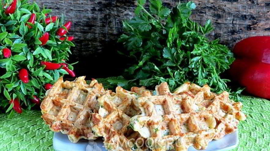 Рецепт закусочных сырных вафель с болгарским перцем и зеленью