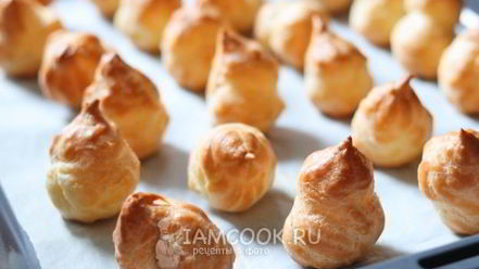 Рецепт профитролей с заварным кремом