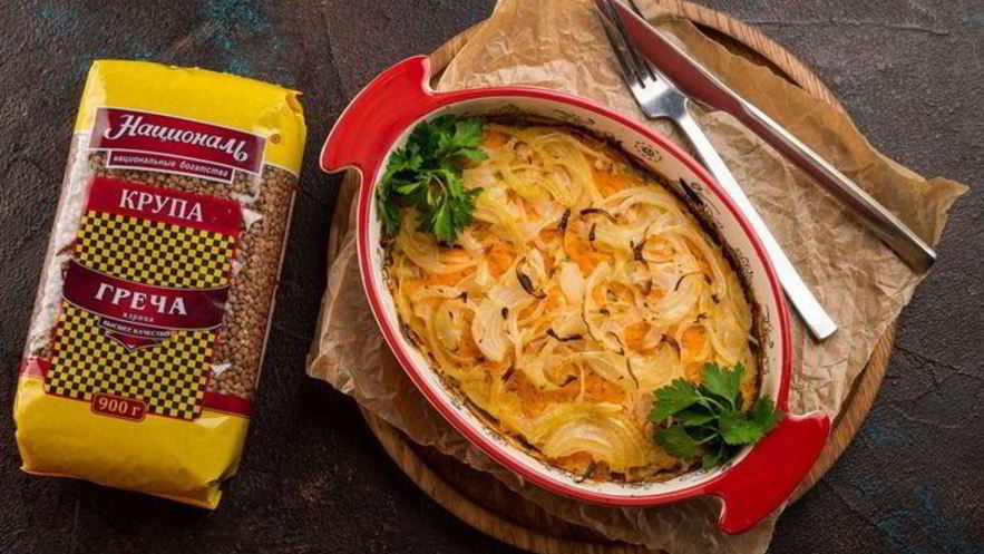 Рецепт гречневой запеканки с индейкой