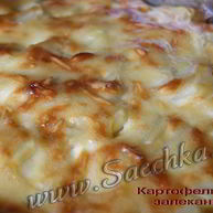 Рецепт Картофельной запеканки к семейному ужину