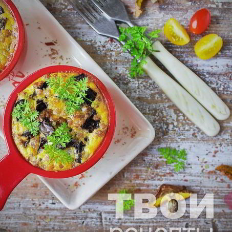 Рецепт Запеканки с грибами в духовке