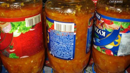 Рецепт аджики адской смесь