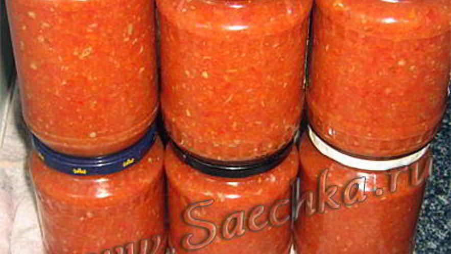 Рецепт аджики домашней
