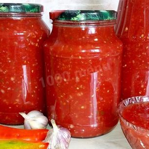 Рецепт Аджики огонек пальчики оближешь на зиму