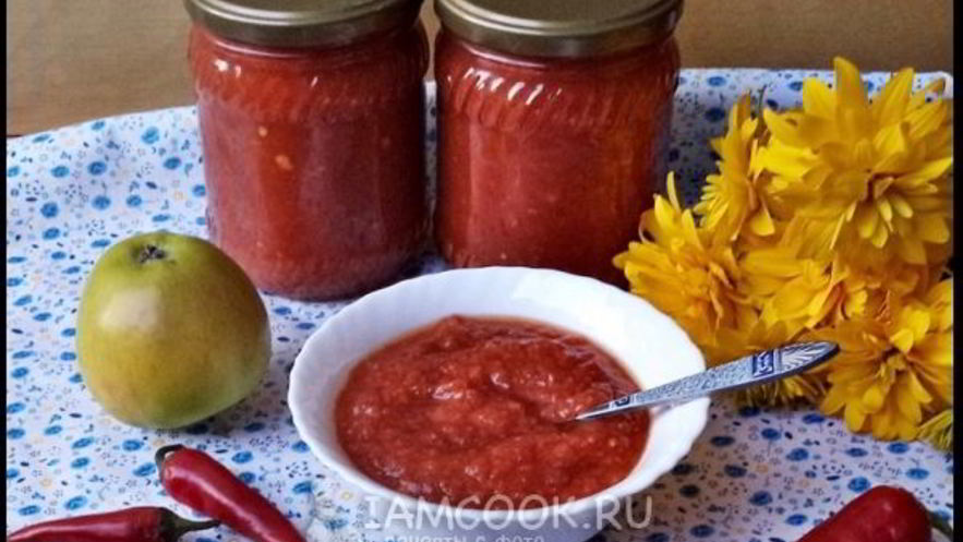 Рецепт аджики с яблоками на зиму