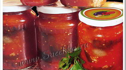 Рецепт Баклажанов в аджике