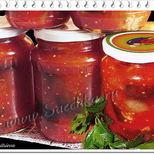 Рецепт Баклажанов в аджике