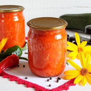 Рецепт Кабачковой аджики на зиму пальчики оближешь