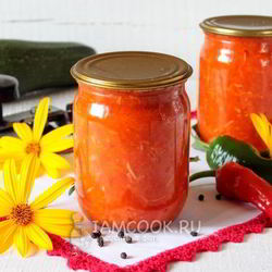 Рецепт Классической аджики из кабачков на зиму