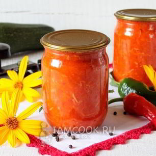 Рецепт Классической аджики из кабачков на зиму