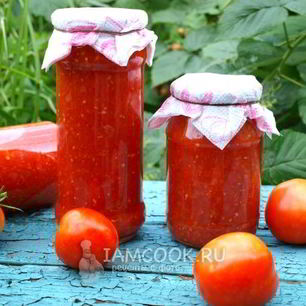 Рецепт Вареной аджики на зиму