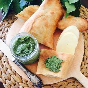 Рецепт Зеленой аджики