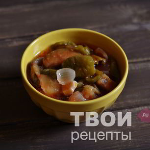 Рецепт Баклажанов с перцем на зиму