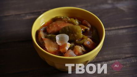 Рецепт баклажанов с перцем на зиму
