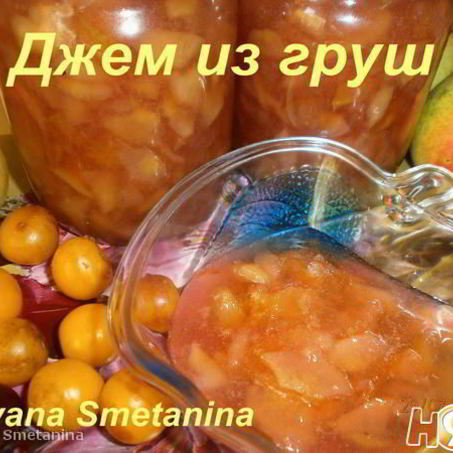 Рецепт Джема из груш
