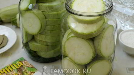 Рецепт кабачков на зиму без стерилизации