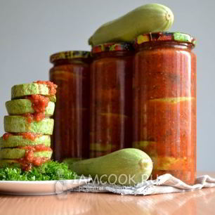 Рецепт Кабачков по-грузински на зиму