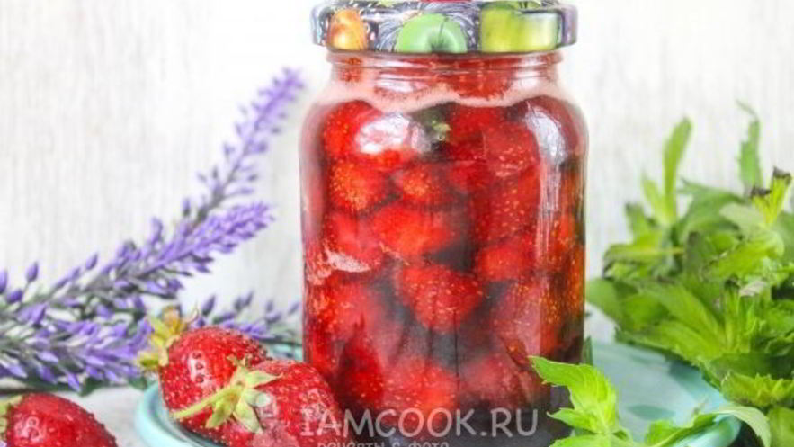 Рецепт клубники в собственном соку на зиму