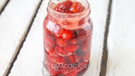 Рецепт клубники в собственном соку на зиму
