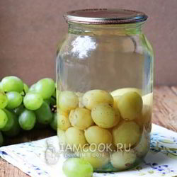 Рецепт Компота из белого винограда на зиму