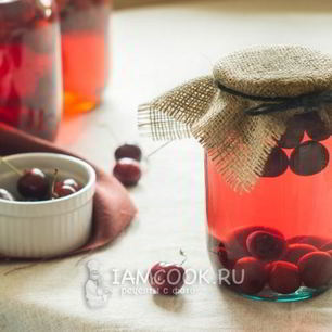 Рецепт Компота из черешни без стерилизации на зиму