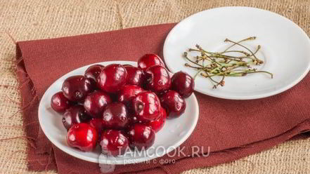 Рецепт компота из черешни без стерилизации на зиму