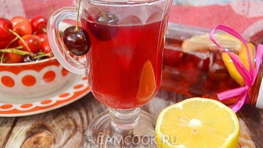 Рецепт компота из черешни с лимоном на зиму