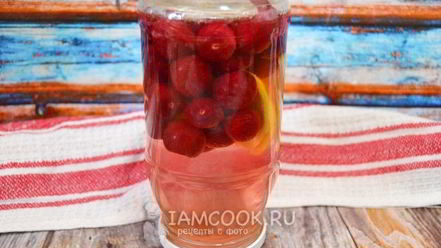 Рецепт компота из черешни с лимоном на зиму