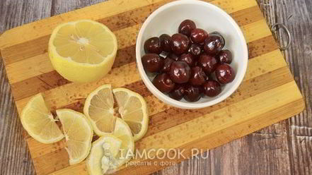 Рецепт компота из черешни с лимоном на зиму