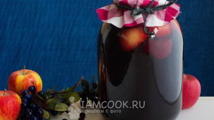 Рецепт компота из черноплодки с яблоками на зиму