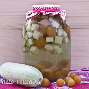 Рецепт Компота из кабачков и алычи