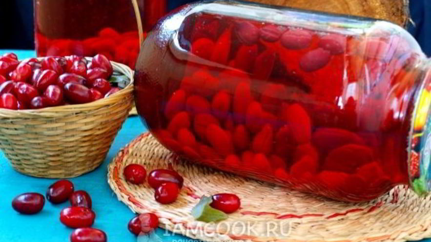 Рецепт компота из кизила на зиму