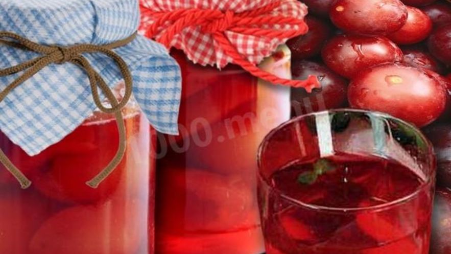 Рецепт компота из слив без косточек на зиму