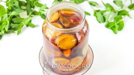 Рецепт компота из сливы на зиму без стерилизации