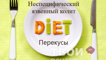 Рецепт Компота из свежих яблок