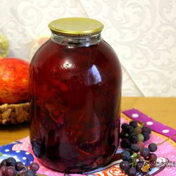 Рецепт Виноградного компота на зиму